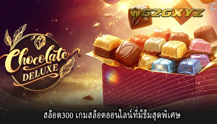 เล่นสล็อต832 ทริคการเล่นเกมสล็อตให้ได้กำไร